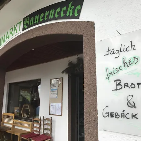 Kernmayerhuette בקתה